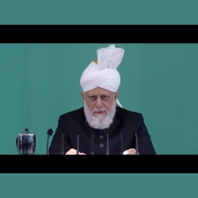 Urdu Speeches By Khalifatul Masih