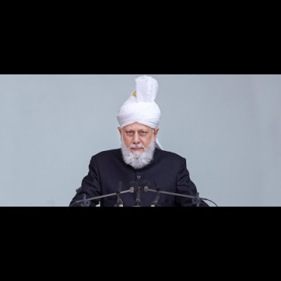 Urdu Speeches By Khalifatul Masih