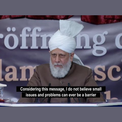 Urdu Speeches By Khalifatul Masih