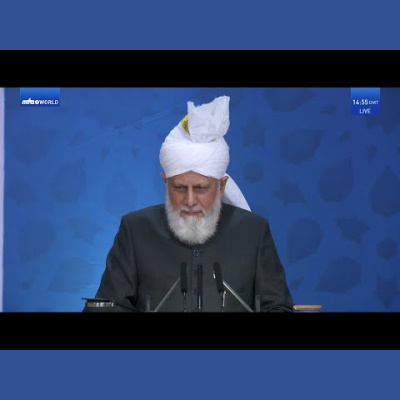 Urdu Speeches By Khalifatul Masih