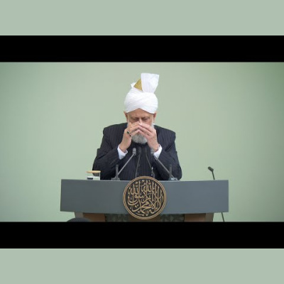Urdu Speeches By Khalifatul Masih