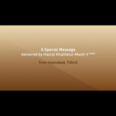 Urdu Speeches By Khalifatul Masih