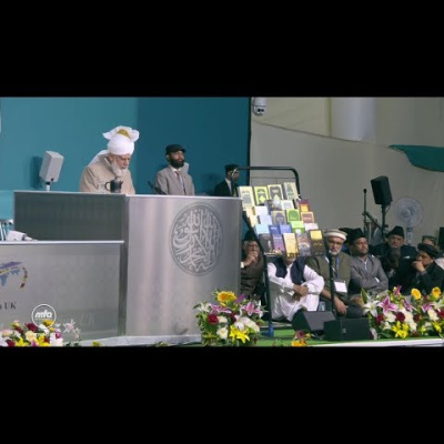 Urdu Speeches By Khalifatul Masih