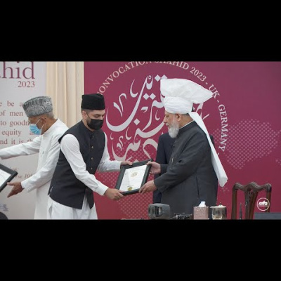 Urdu Speeches By Khalifatul Masih