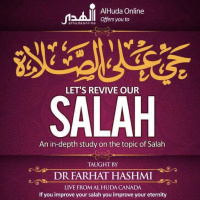 Episode-47-Lesson: 13C-نماز کو باطل کرنے والے کام، نماز میں جائز کام، وہ جگہیں جہاں نماز پڑھنا ممنوع ہے