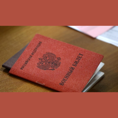 Radio Europa Liber/radio Libertatea