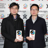 Ep 34 - Timothy Yee and Antony Tsjin on The Business of Architecture and Interior