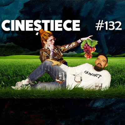 Cinestiece