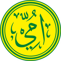 BELAJAR MUDAH MEMBACA AL QUR-AN Metode UMMI JILID 3