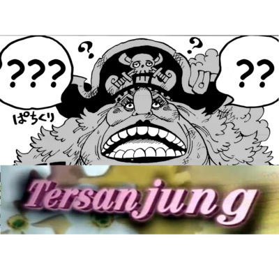 Podcast Wibu Pocin | Manga  Anime Review