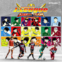 Umpan Tarik x Otakubox: J.League Dream Team!