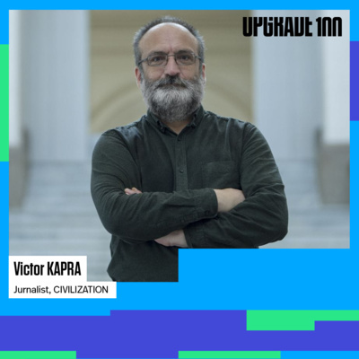 Upgrade By Dragos Stanca