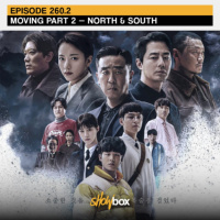 Moving Part 2 — North amp South