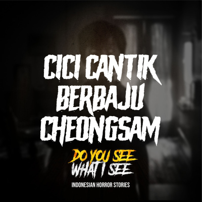 Do You See What I See?