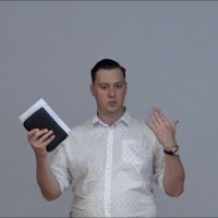 Haleluja navzdory: Štěpán