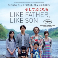 Throwback - Like father Like Son (2013)