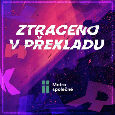 Metro Church Olomouc