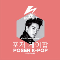 Episode 35 - Sick Showbiz: Poser K-Pop