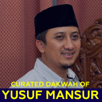 Wasiat Terakhir Rasulullah SAW #DakwahYM