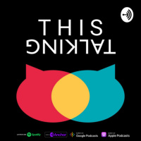 EP. 38 HISTORY AND DEVELOPMENT OF PSYCHOLOGY