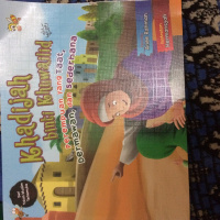 #10 Dongeng Khadijah binti Khuwailid