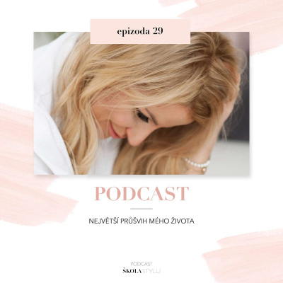 School Of Style Blog