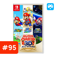 #95 - Super Mario 3D All Stars dijual terbatas rasa reguler • 070920