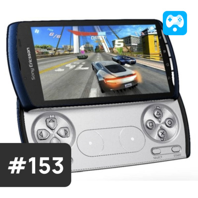 Ada Apa Dengan Gaming