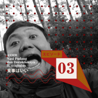 EPS. 3 - ASMR (KW) Nasi Padang ft. @iqbalns