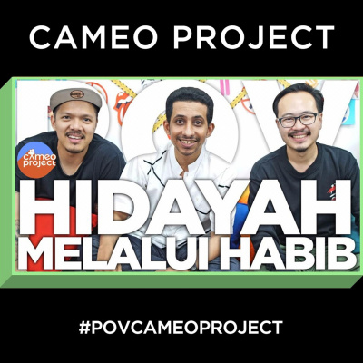 Pov Cameo Project - Indonesia Darurat Tersinggung