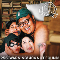255. WARNING! 404 NOT FOUND!