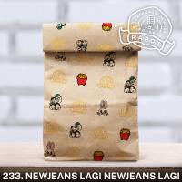 233. NewJeans Lagi NewJeans Lagi