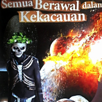 15. Sampah brengsek!