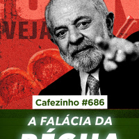 Cafezinho 686 - A Falácia da Régua Simétrica - Apontar o dedo para um só lado é necessidade moral.