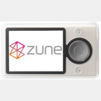 The Move to Vertical Product Integration: Can Microsoft Succeed Here Too?