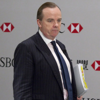 Turning point for HSBC?