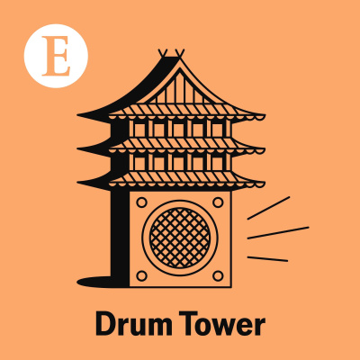 The Economist Radio (All audio)