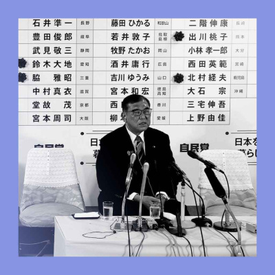 The Economist Radio (All audio)