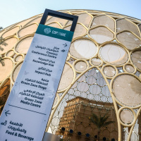 Is the corporate world too close to COP?