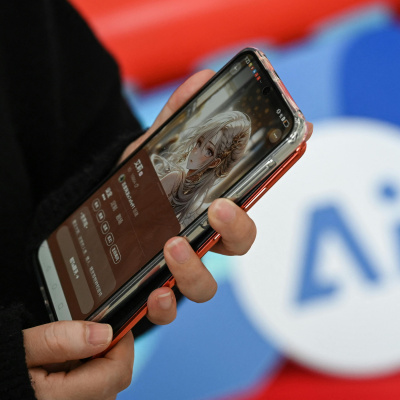 Fps The Editors Roundtable (the E.r.)