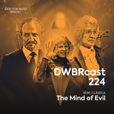 Dwbrcast