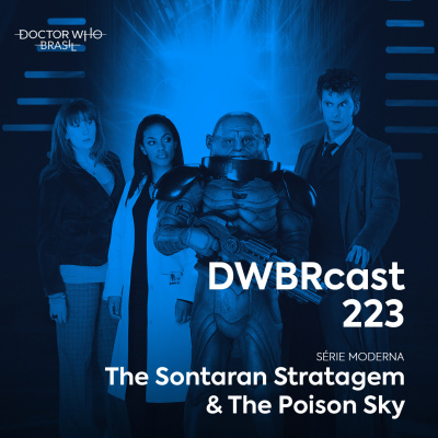 Dwbrcast