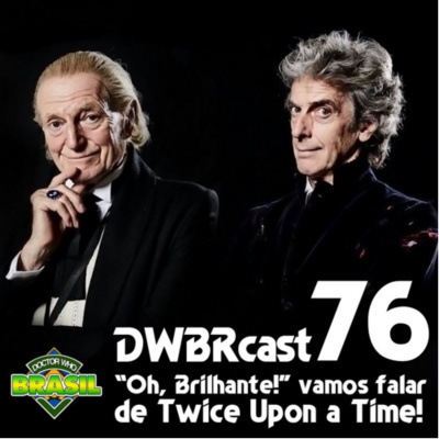 Dwbrcast