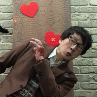 Love Hurts And Whats Making Us Happy