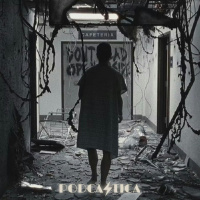 589: WTTA Does Days Gone Bye (TWD S1E1)