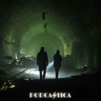 611: Au Revoir les Enfants Listener Feedback