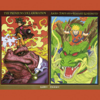 Episode 32 part 2: e-mails, E-Mails, E-MAILS!