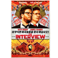 Its A Hard Knock Life