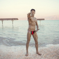 What You Can Learn From The Burgeoning Health, Wellness And Nutrition Scene In Israel.