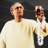 Episódio #197 - A Sala de Música